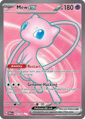 Mew ex Pokemon 151
